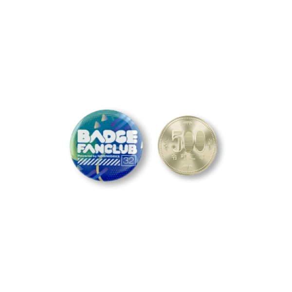 オリジナル缶バッジ | 32mm | 安全ピン（貼り付け型） | BADGE